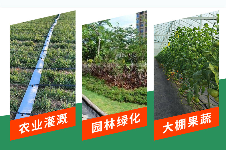 预制孔水带的孔径大小会影响水带的耐压性吗？